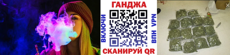 Наркотические вещества Карачев МДМА  ГАШ  kraken tor  A-PVP  Cocaine 