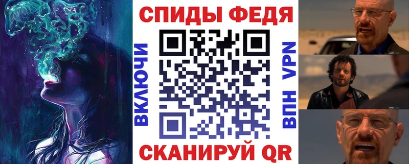 Amphetamine 97%  Карачев 