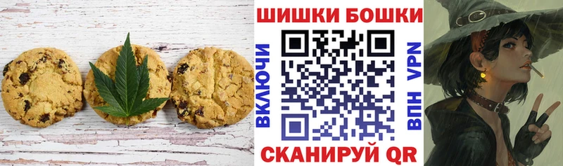Cannafood марихуана  KRAKEN зеркало  Карачев 