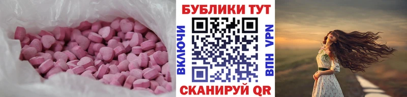 hydra рабочий сайт  Карачев  Ecstasy louis Vuitton 