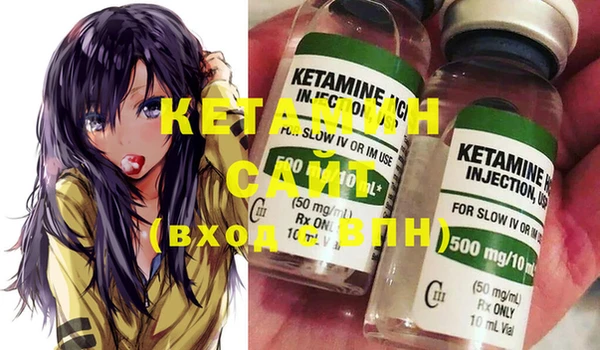 винт Абинск