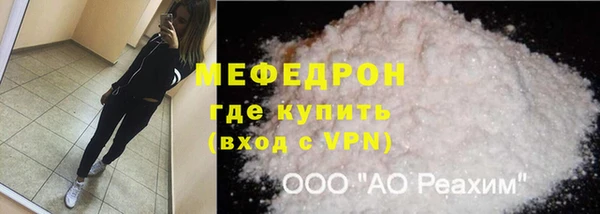 винт Абинск