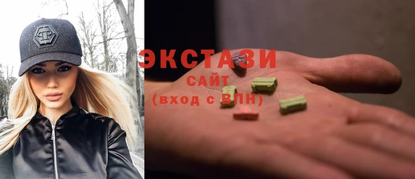 кокаин премиум Алексин