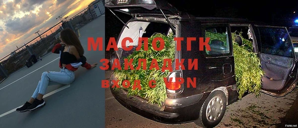 винт Абинск