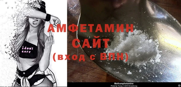 мяу мяу мука Сафоново