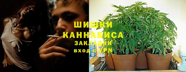 MESCALINE Абаза