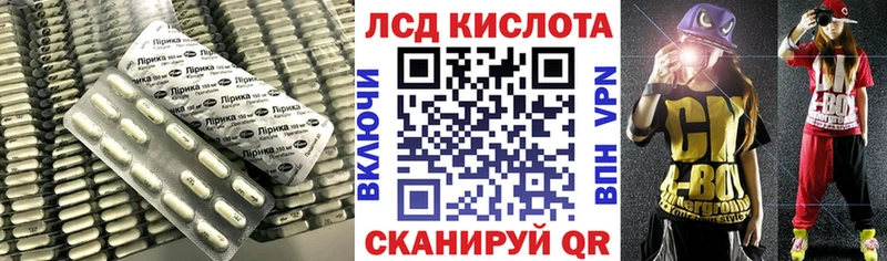 кракен онион  сайты даркнета наркотические препараты  LSD-25 экстази ecstasy  Карачев 