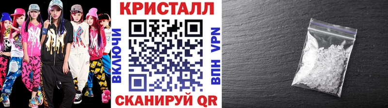 Первитин винт  Карачев 